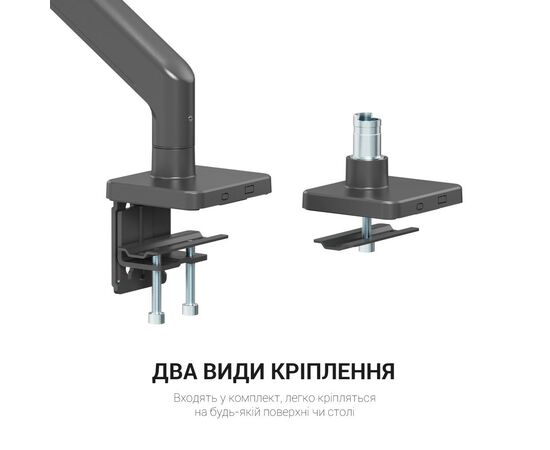 Кронштейн OfficePro MA712B, изображение 12