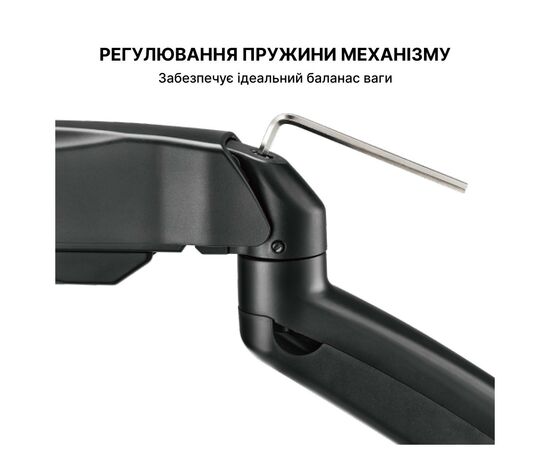 Кронштейн OfficePro MA310B, зображення 10