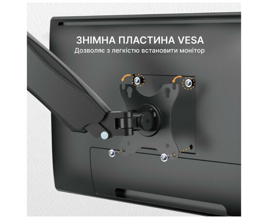 Кронштейн OfficePro MA310B, зображення 11