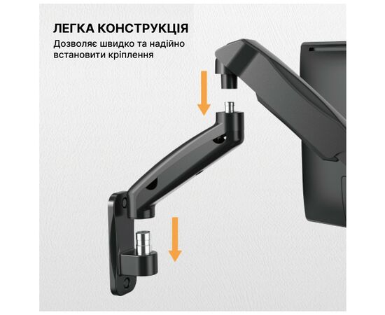 Кронштейн OfficePro MA310B, зображення 12