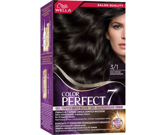 Краска для волос Wella Color Perfect 3/1 Пепельный темный шатен (4064666598284)