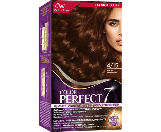 Краска для волос Wella Color Perfect 4/15 Холодный шоколад (4064666598307)