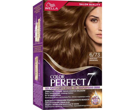 Краска для волос Wella Color Perfect 6/73 Карамельный шоколад (4064666598338)
