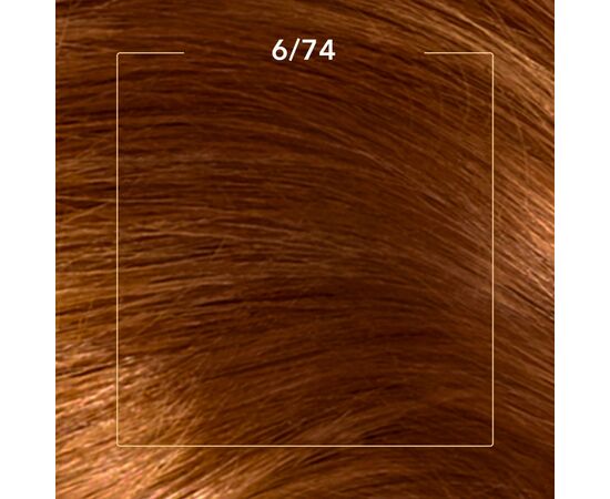 Краска для волос Wella Color Perfect 6/74 Янтарный темно-русый (4064666598345), изображение 2 Краска для волос Wella Color Perfect 6/74 Янтарный темно-русый (4064666598345), изображение 2