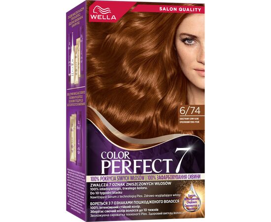 Фарба для волосся Wella Color Perfect 6/74 Бурштиновий темно-русявий (4064666598345)