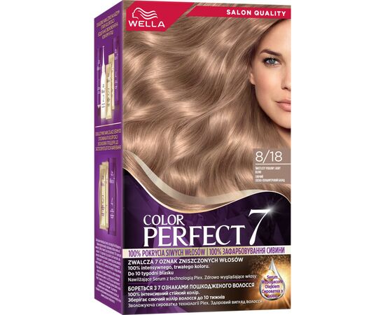 Краска для волос Wella Color Perfect 8/18 Сияющий светло-перламутровый блонд (4064666598390)