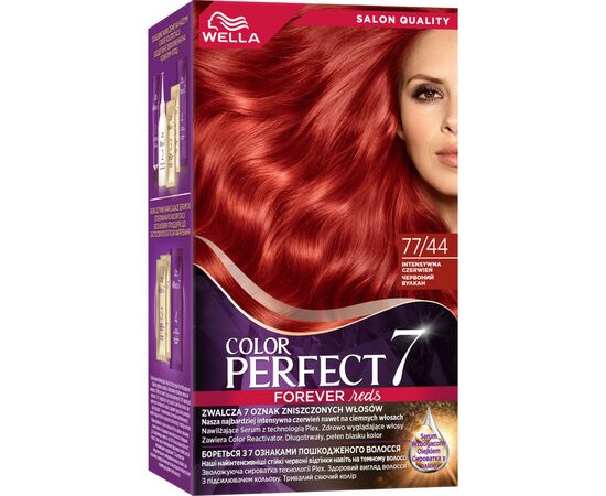 Краска для волос Wella Color Perfect 77/44 Вулканический красный (4064666598437)