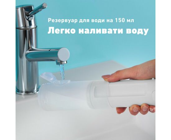 Ирригатор Panasonic EW-DJ4B-W520, изображение 4 Ирригатор Panasonic EW-DJ4B-W520, изображение 4