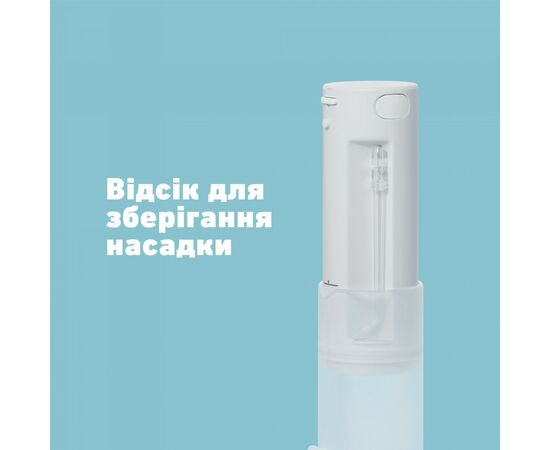 Ирригатор Panasonic EW-DJ4B-W520, изображение 6 Ирригатор Panasonic EW-DJ4B-W520, изображение 6