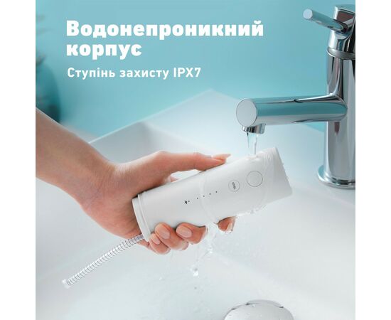 Ирригатор Panasonic EW-DJ4B-W520, изображение 7 Ирригатор Panasonic EW-DJ4B-W520, изображение 7