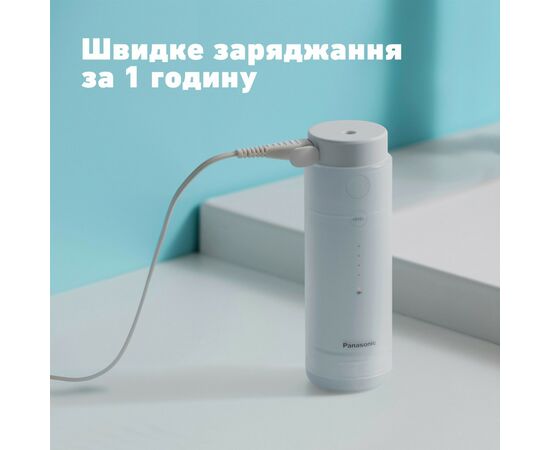 Ирригатор Panasonic EW-DJ4B-W520, изображение 9 Ирригатор Panasonic EW-DJ4B-W520, изображение 9