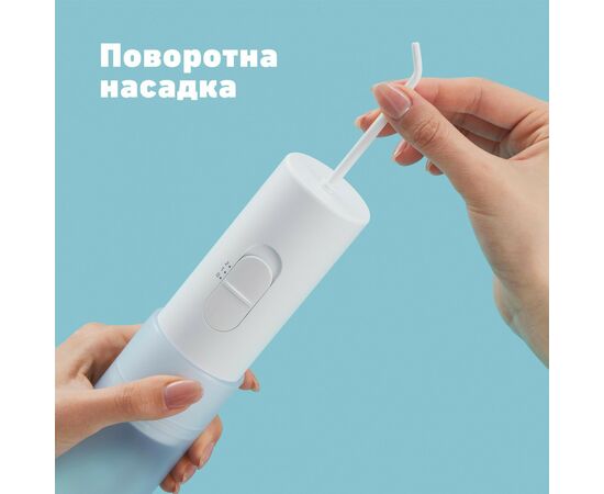 Ирригатор Panasonic EW-DJ11-A520, изображение 3 Ирригатор Panasonic EW-DJ11-A520, изображение 3