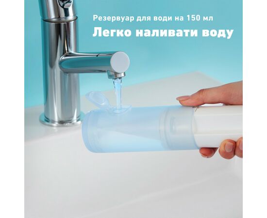 Ирригатор Panasonic EW-DJ11-A520, изображение 4 Ирригатор Panasonic EW-DJ11-A520, изображение 4