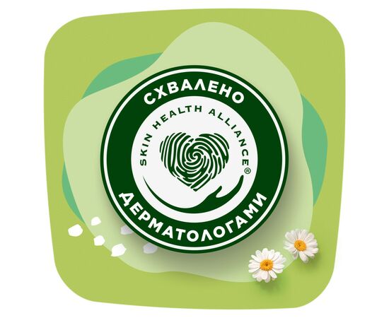 Гігієнічні прокладки Naturella Classic Maxi 16 шт (4015400318026), зображення 7 Гігієнічні прокладки Naturella Classic Maxi 16 шт (4015400318026), зображення 7