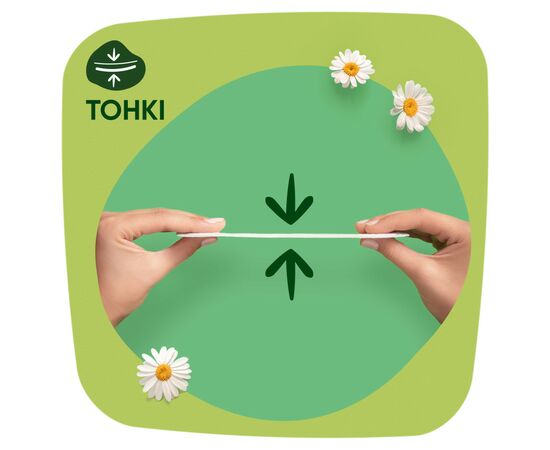 Ежедневные прокладки Naturella Calendula Tenderness Light 52 шт. (8001090603845), изображение 5