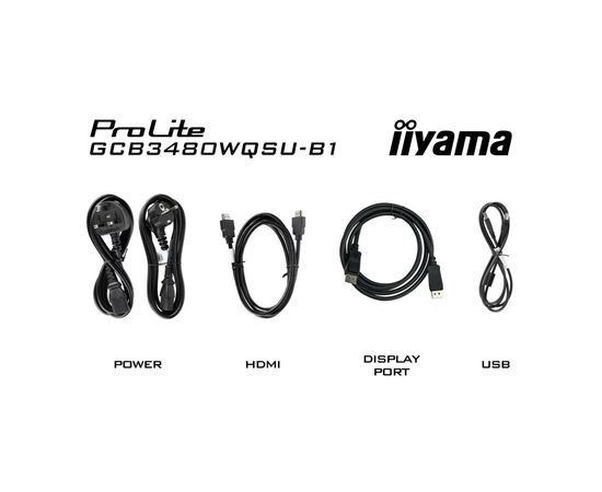 Монітор iiyama GCB3480WQSU-B1, зображення 11 Монітор iiyama GCB3480WQSU-B1, зображення 11