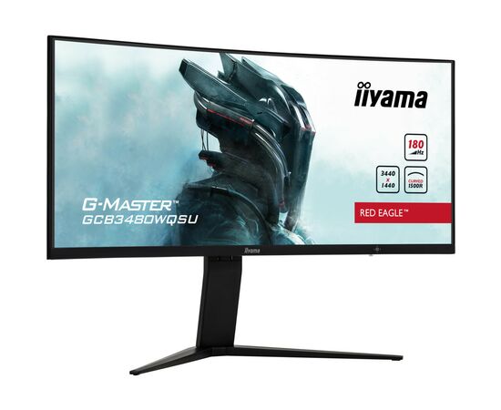 Монітор iiyama GCB3480WQSU-B1, зображення 3 Монітор iiyama GCB3480WQSU-B1, зображення 3