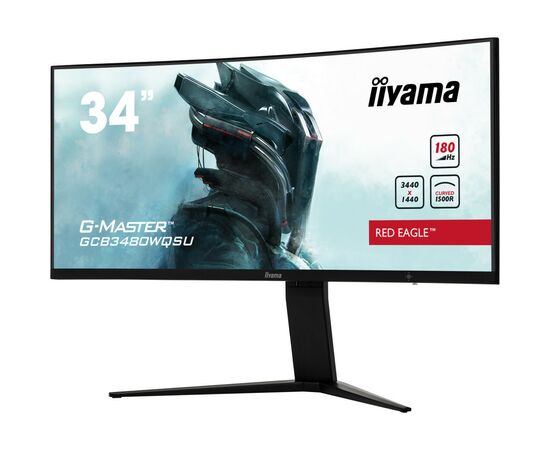 Монітор iiyama GCB3480WQSU-B1, зображення 4 Монітор iiyama GCB3480WQSU-B1, зображення 4