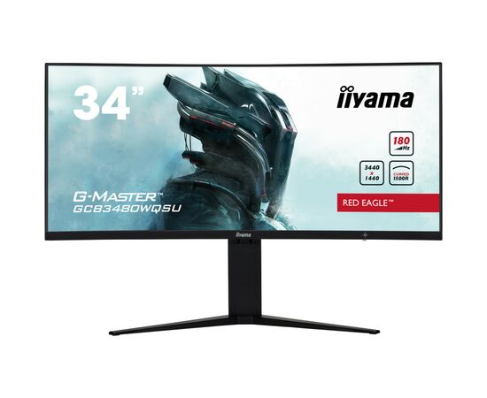 Монітор iiyama GCB3480WQSU-B1