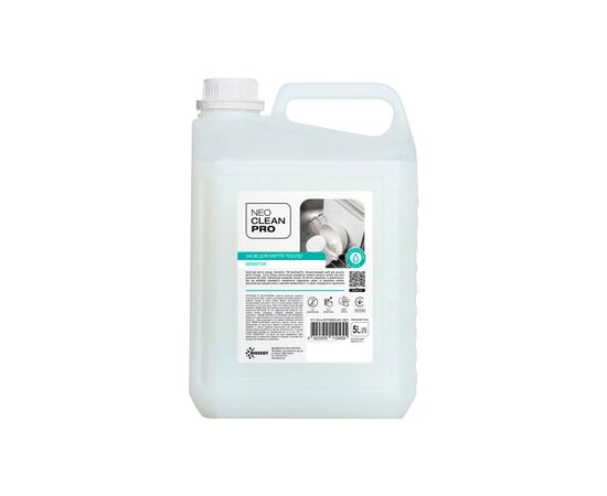 Засіб для ручного миття посуду Biossot NeoCleanPro Sensitive 5 л (4820255110455)