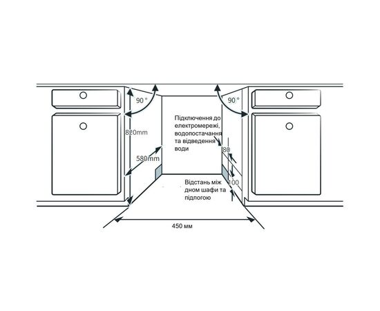 Посудомоечная машина Interline DWI 945 DSO WA Sliding Door, изображение 2
