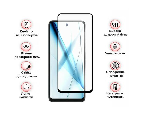 Стекло защитное BeCover Tecno Spark 20 Pro (KJ6) Black (710653), изображение 3 Стекло защитное BeCover Tecno Spark 20 Pro (KJ6) Black (710653), изображение 3