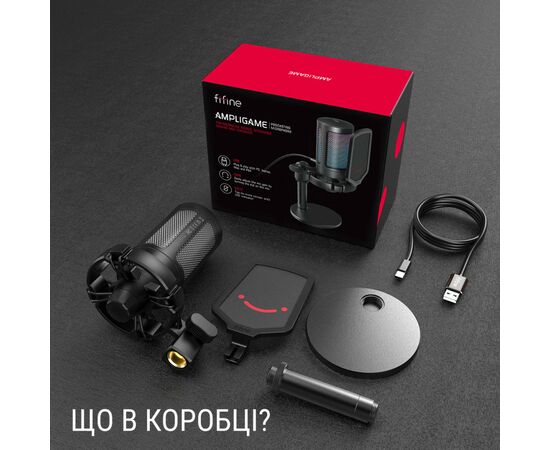 Мікрофон Fifine A6, зображення 3 Мікрофон Fifine A6, зображення 3