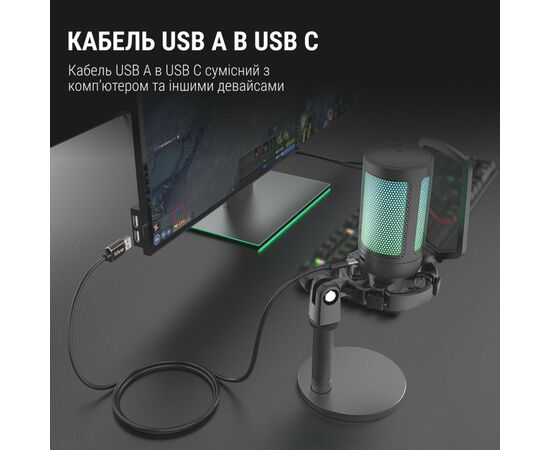 Мікрофон Fifine A6, зображення 10 Мікрофон Fifine A6, зображення 10
