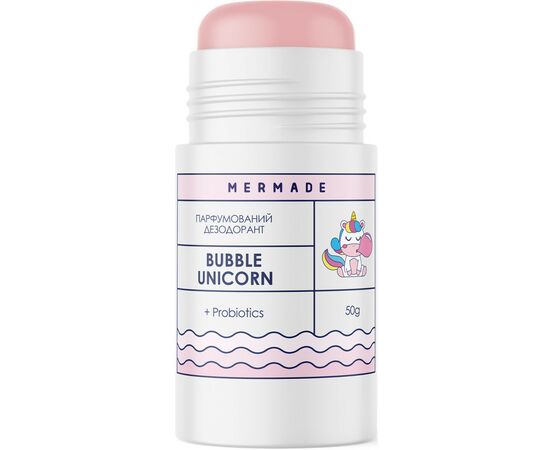 Дезодорант Mermade Bubble Unicorn Парфюмированный 50 г (4820241302765), изображение 3 Дезодорант Mermade Bubble Unicorn Парфюмированный 50 г (4820241302765), изображение 3