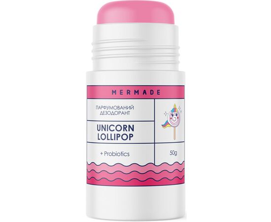 Дезодорант Mermade Unicorn Lolipop Парфюмированный с пробиотиком 50 г (4820241302772), изображение 3 Дезодорант Mermade Unicorn Lolipop Парфюмированный с пробиотиком 50 г (4820241302772), изображение 3