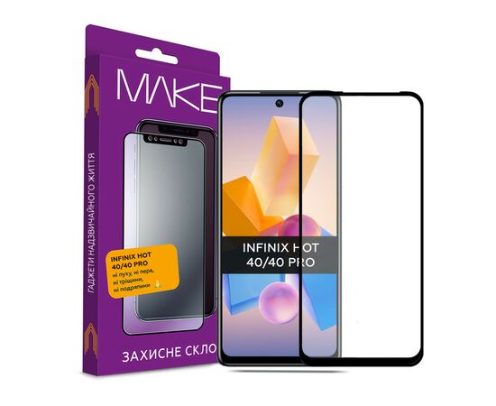 Стекло защитное MAKE Infinix Hot 40/40 Pro (MGF-IH40/40P)