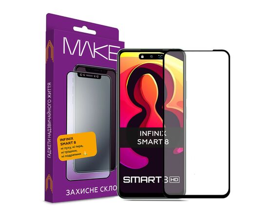 Стекло защитное MAKE Infinix Smart 8/8 HD/Hot 40i (MGF-IS8)