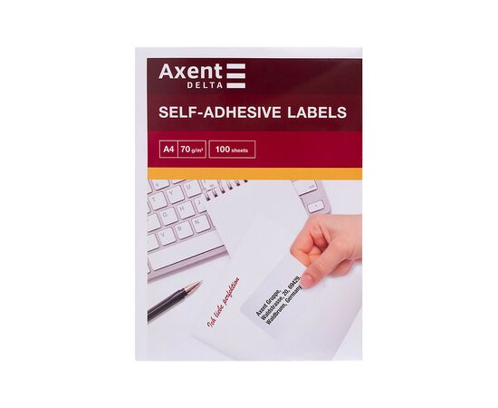 Этикетка самоклеящаяся Axent 105x148,5 (4 на листе) с/кл (100листов) (D4461-A)