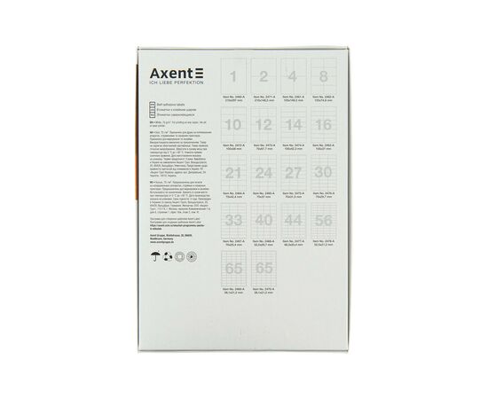 Этикетка самоклеящаяся Axent 70x37 (24 на листе) с/кл (100листов) (2465-A), изображение 2 Этикетка самоклеящаяся Axent 70x37 (24 на листе) с/кл (100листов) (2465-A), изображение 2