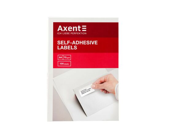 Этикетка самоклеящаяся Axent 70x67,7 (12 на листе) с/кл (100листов) (2473-A)