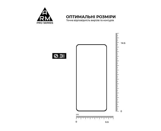 Стекло защитное Armorstandart Pro Google Pixel 8 Black (ARM72907), изображение 3 Стекло защитное Armorstandart Pro Google Pixel 8 Black (ARM72907), изображение 3