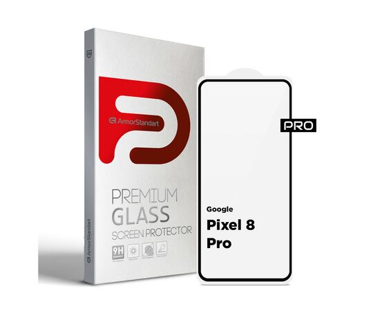 Скло захисне Armorstandart Pro Google Pixel 8 Pro Black (ARM72908)