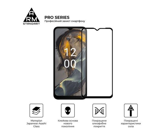 Стекло защитное Armorstandart Pro Nokia C22 / C32 Black (ARM66980), изображение 2 Стекло защитное Armorstandart Pro Nokia C22 / C32 Black (ARM66980), изображение 2