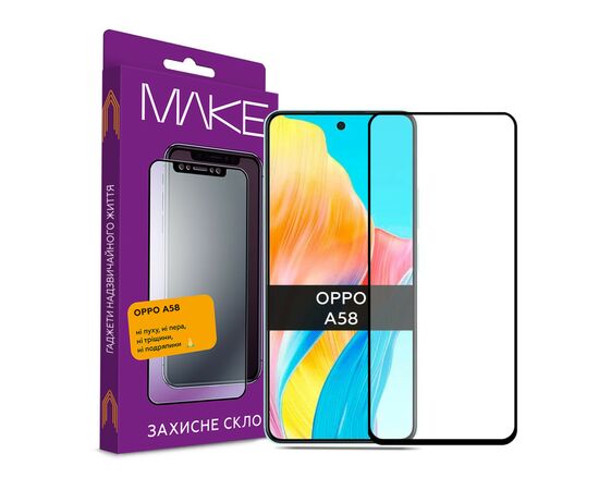 Стекло защитное MAKE Oppo A58 (MGF-OA58)
