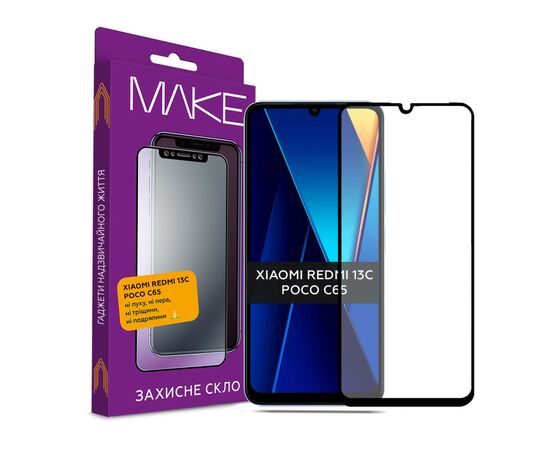 Стекло защитное MAKE Xiaomi Redmi 13C/Poco C65 (MGF-XR13C/PC65)
