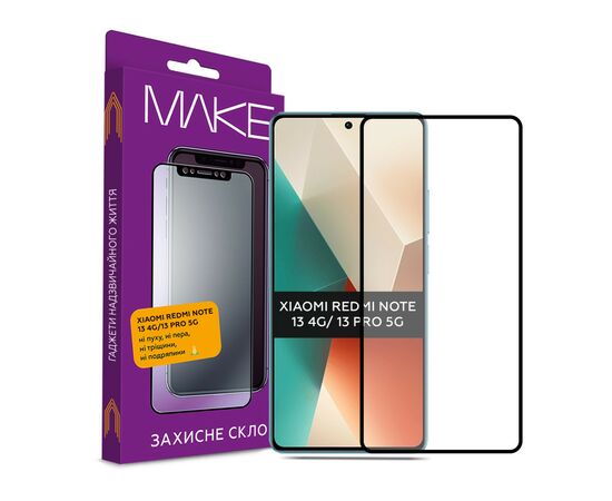 Стекло защитное MAKE Xiaomi Redmi Note 13 4G/Note 13 Pro 5G (MGF-XRN134G/N13P5G)