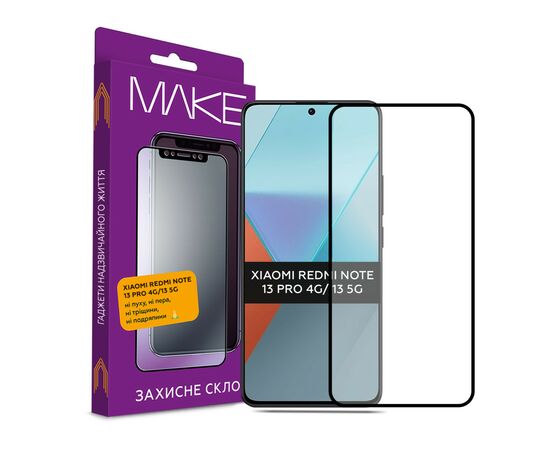 Стекло защитное MAKE Xiaomi Redmi Note 13 Pro 4G/Note 13 5G (MGF-XRN13P4G/N135G)