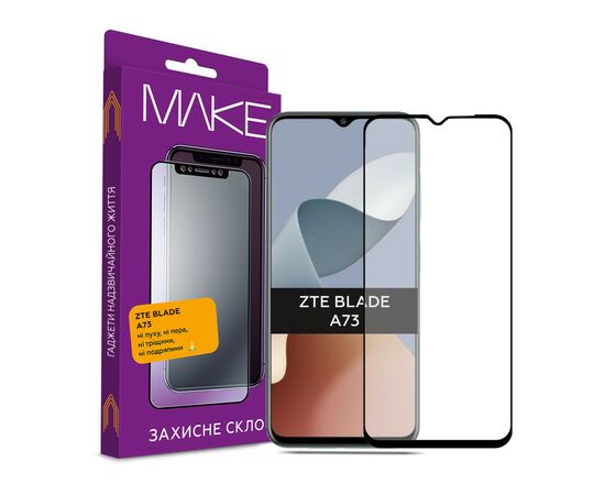 Стекло защитное MAKE ZTE Blade A73 (MGF-ZBA73)