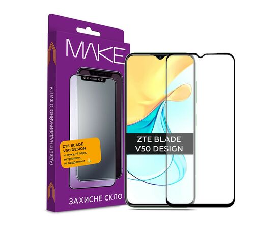 Стекло защитное MAKE ZTE Blade V50 Design (MGF-ZBV50D)