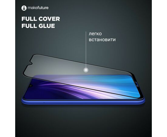 Скло захисне MAKE Xiaomi Poco X6 (MGF-XPX6), зображення 7 Скло захисне MAKE Xiaomi Poco X6 (MGF-XPX6), зображення 7
