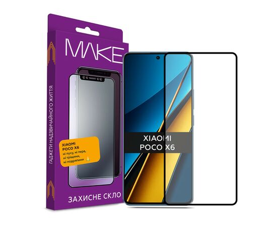 Стекло защитное MAKE Xiaomi Poco X6 (MGF-XPX6)