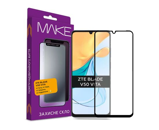 Стекло защитное MAKE ZTE Blade V50 Vita (MGF-ZBV50V)