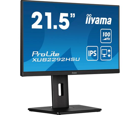 Монитор iiyama XUB2292HSU-B6, изображение 3 Монитор iiyama XUB2292HSU-B6, изображение 3