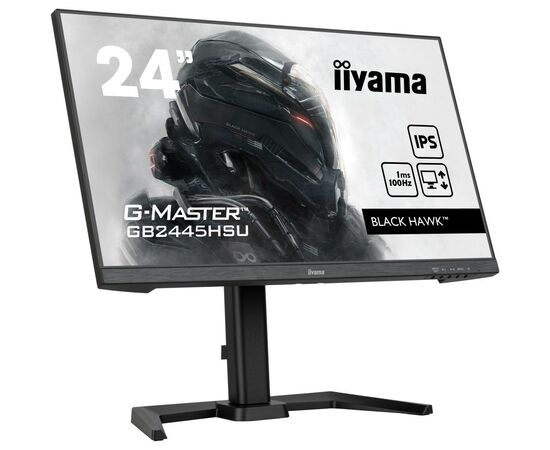 Монітор iiyama GB2445HSU-B1, зображення 3 Монітор iiyama GB2445HSU-B1, зображення 3