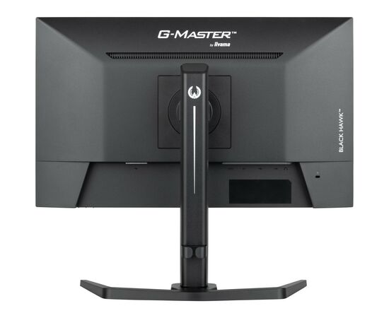 Монітор iiyama GB2445HSU-B1, зображення 8 Монітор iiyama GB2445HSU-B1, зображення 8